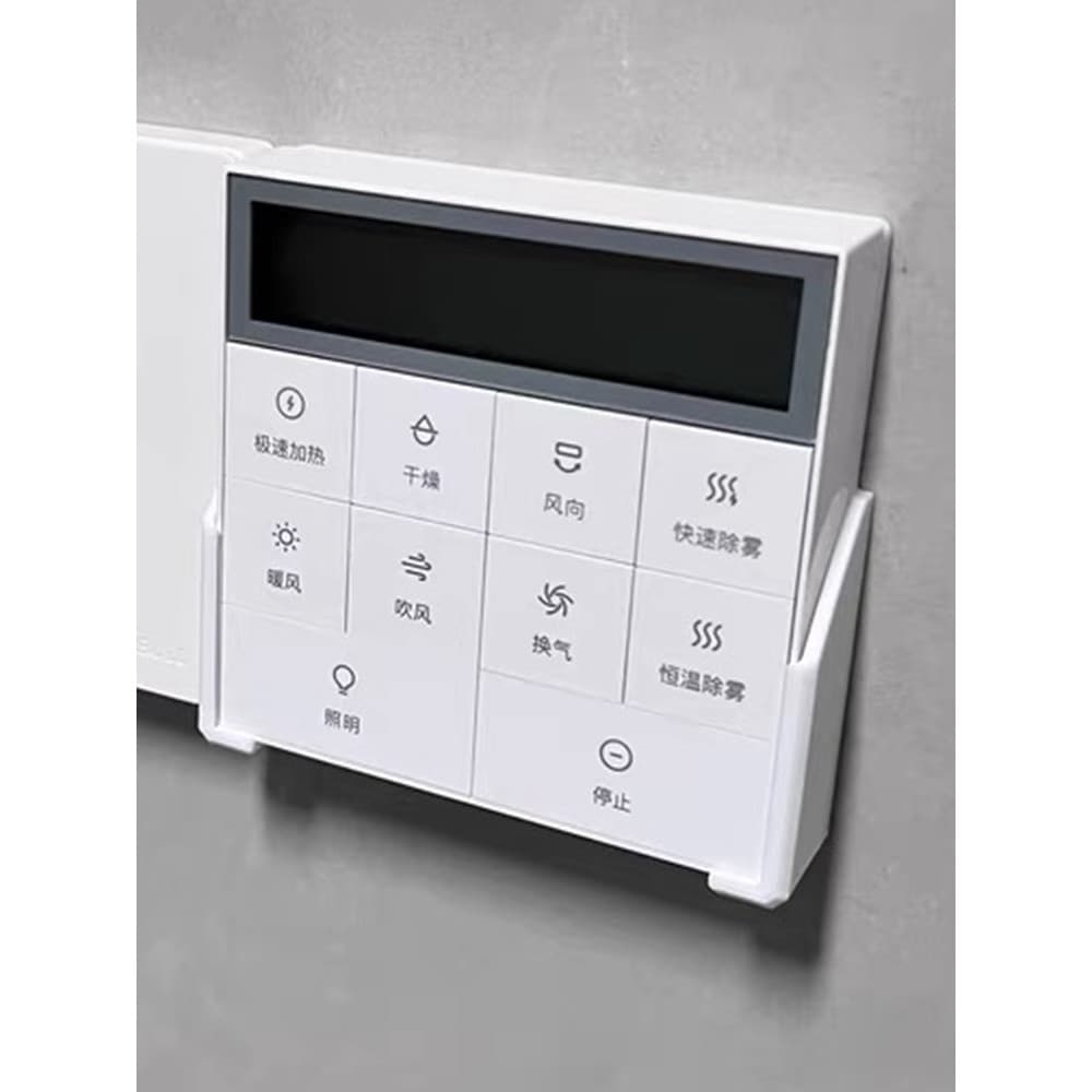 Suporte de fixação de interruptor Yuba Cabide de toque sem fio adequado para Oppo Fixer Oppo Base Box Coolma montado na