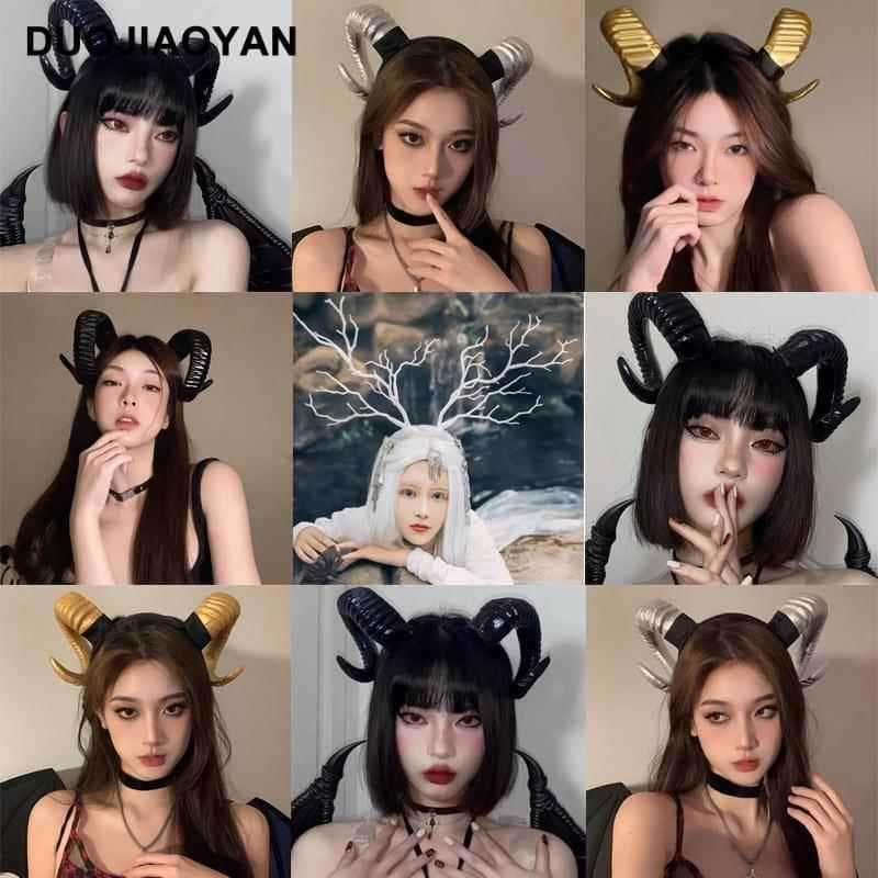 Série escura Succubus chapelaria Halloween festa diabo chifre simulação cos adereços chifre de cabra cabelo