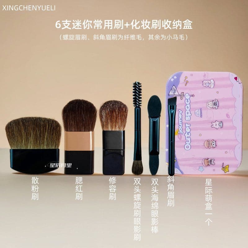 kit pincel maquiagem profissional pincel maquiagem Mini conjunto de maquiagem portátil de 6 peças, pincel para sombra, p