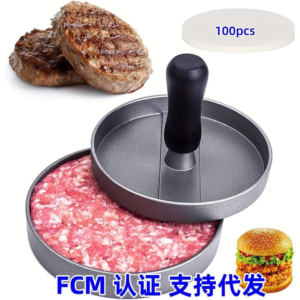 Novo produto prensa de hambúrguer dispositivo de carne prensa de hambúrguer molde de bolo de carne molde de recheio caix