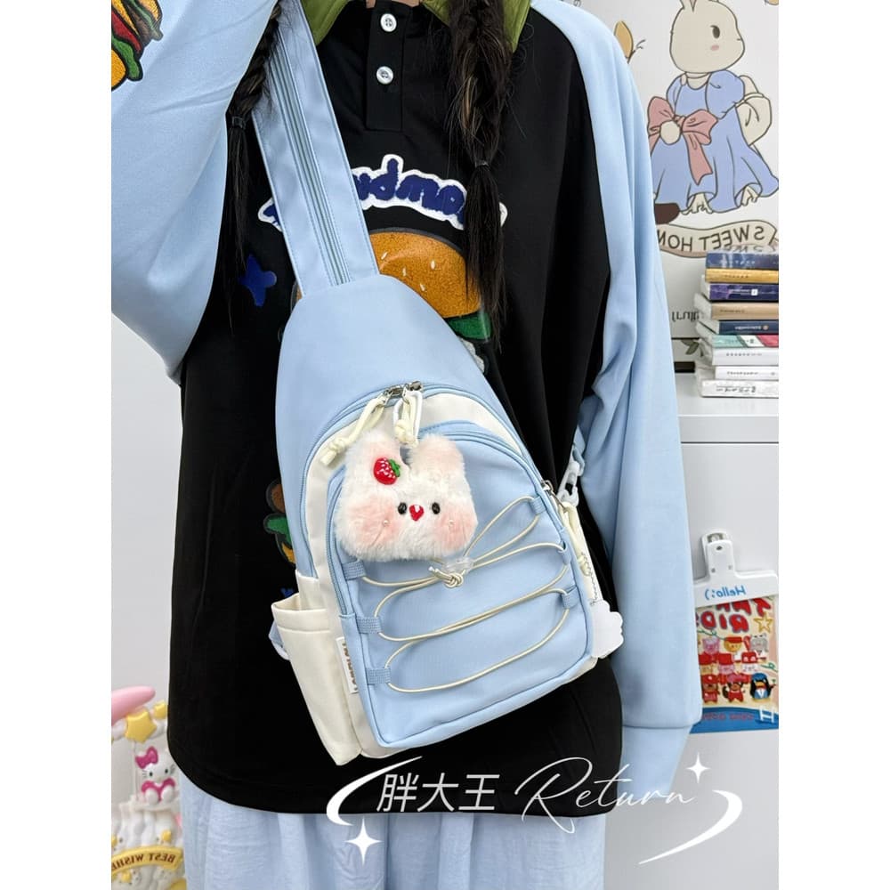 Japonês bonito menina fresco saco de peito leve All-Match pequena mochila classe Commuter mochila Crossbody saco do tele