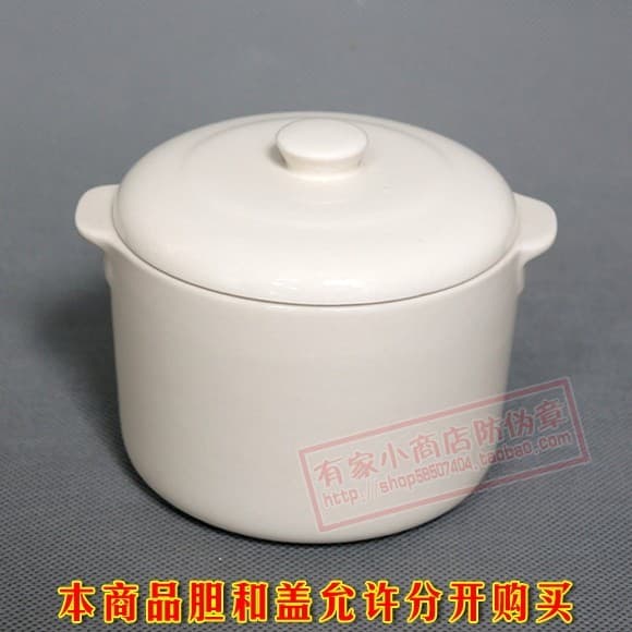 Sky DZZ-16A pote de guisado elétrico à prova de água BB pote de guisado elétrico porcelana branca pequeno forro de cerâm