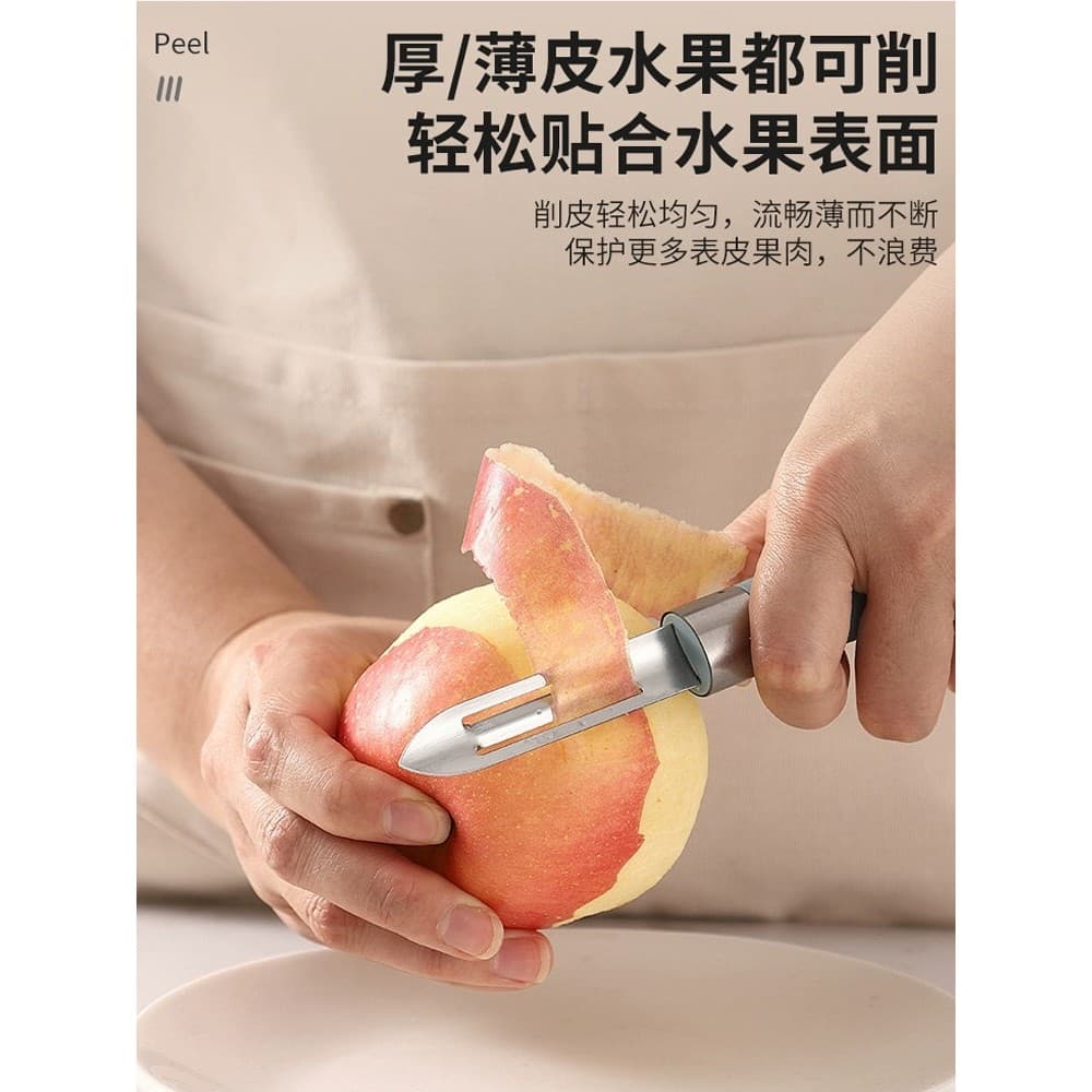 Faca de descascar espargos de aço inoxidável alemão, faca de cozinha à moda antiga, pele de batata, ferradura de frutas,