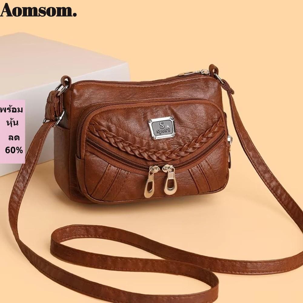 Bolsa Crossbody Única AOMSOM , De Ombro De Couro Macio Com Vários Bolsos Feminina Moderna Compartimentos Para Quatro Est