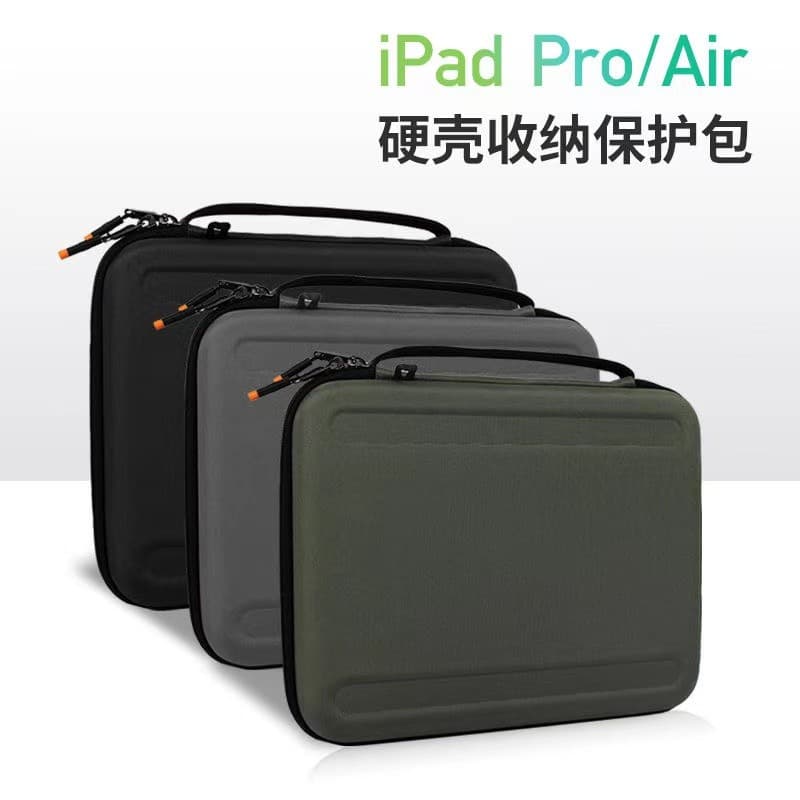 Bolsa de armazenamento para Tablet adequada para Apple iPadPro2025 Liner Bag 37/43cm Mochila rígida 43cm