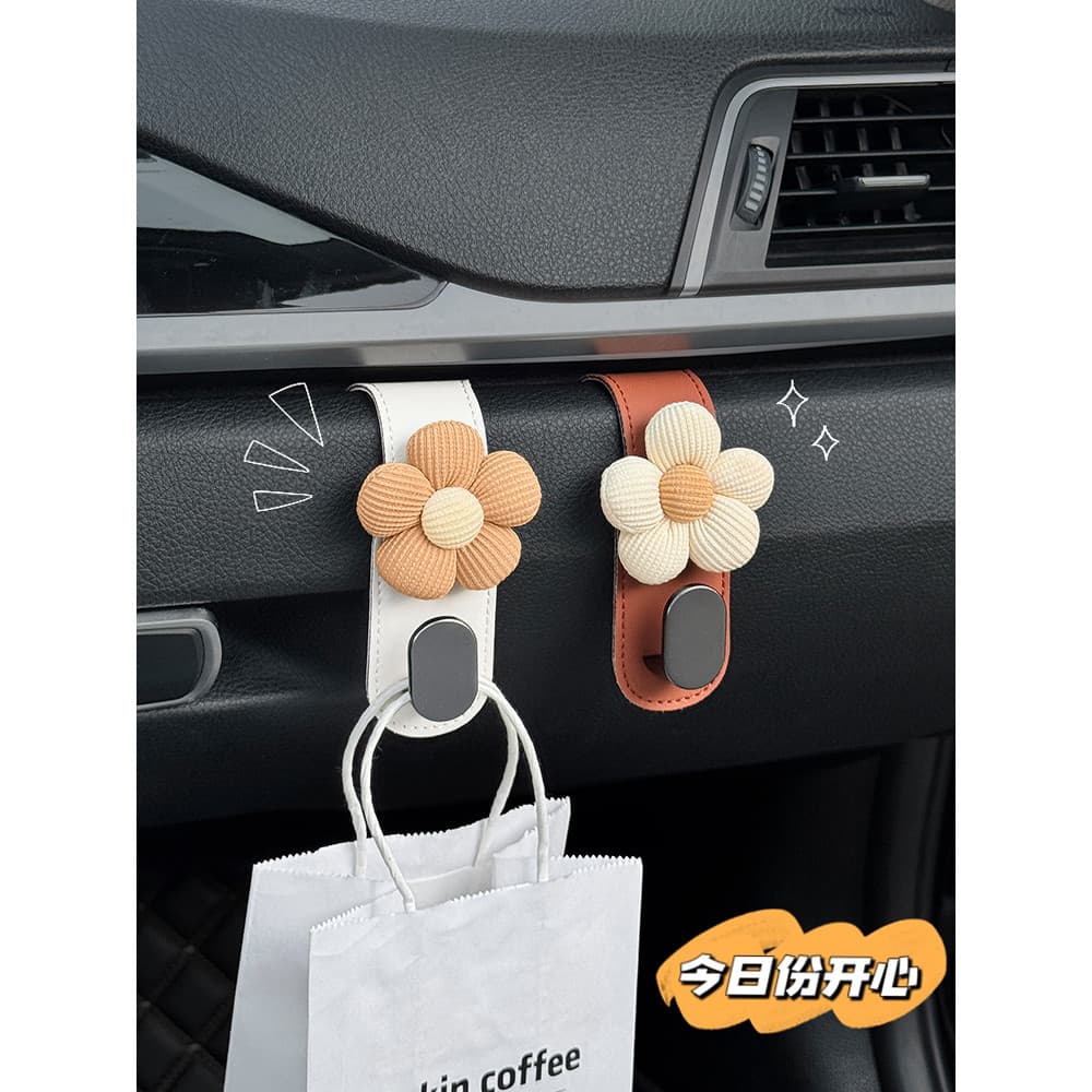 Gancho de carro bonito pequena flor carro multifuncional armazenamento pequeno gancho suprimentos interiores pegajoso Co