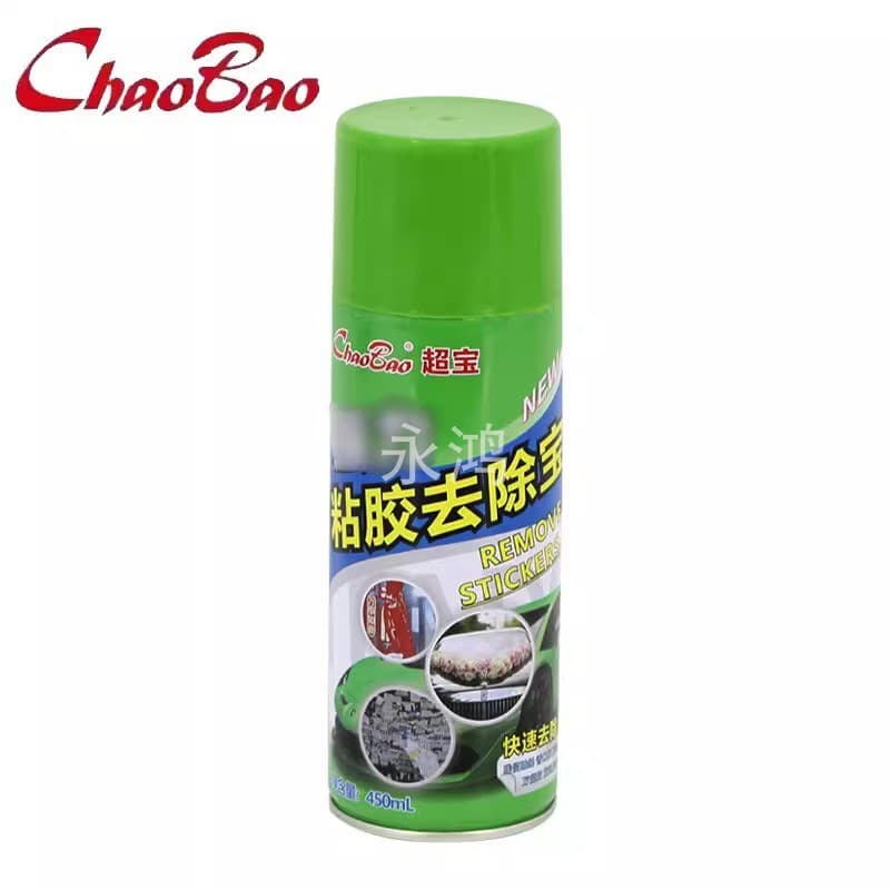 Chaobao forte removedor de cola publicidade de vidro do carro auto-adesivo Remover pegajoso Remover cola limpeza agente