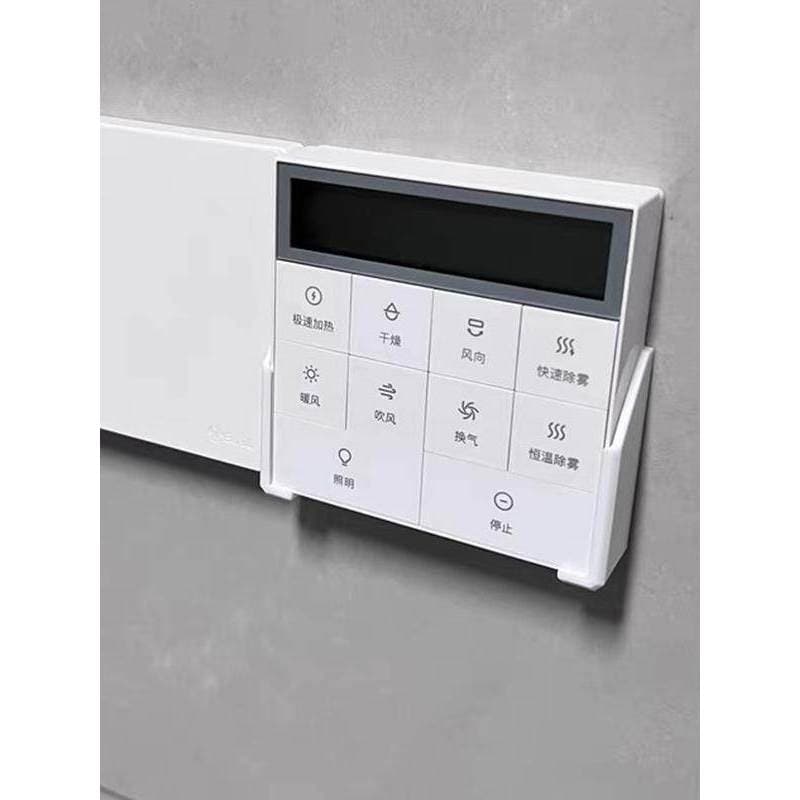 Adequado para Xiaomi rack de secagem elétrica acessórios controle remoto parede levantamento automático cabide suporte f