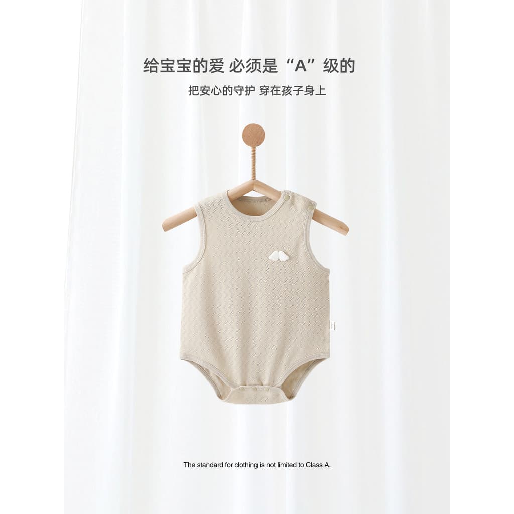 Bebê macacão estilo fino verão estilo puro algodão sem mangas classe A masculino feminino macacão Ultra-fino colete pija