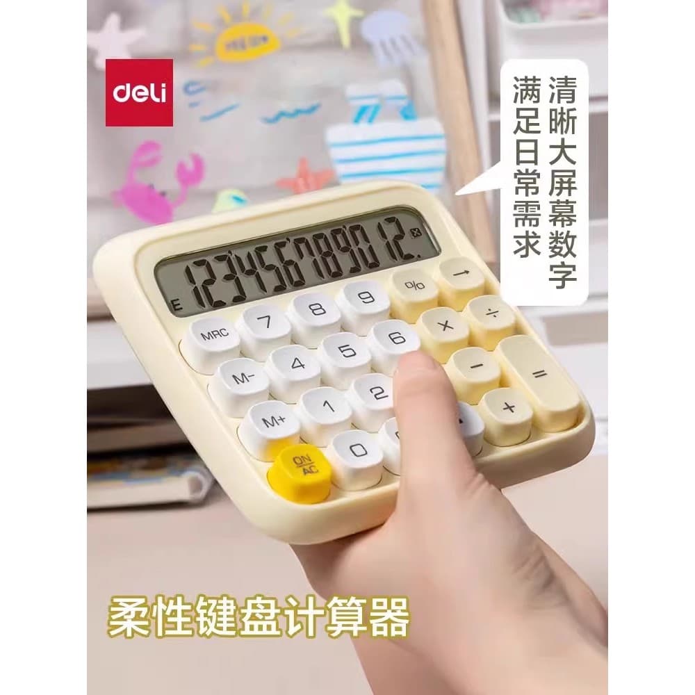 Calculadora poderosa Alunos universitários de alta aparência usam calculadora de teclado alto para uso em escritório Cal