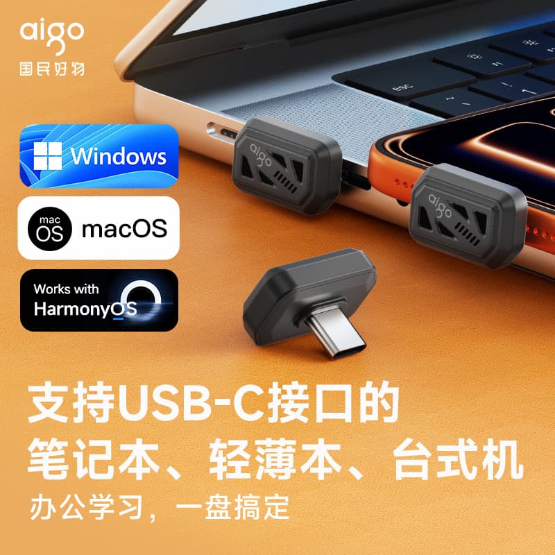 Patriot typec telefone móvel u disco pequeno Mini de alta velocidade grande capacidade adequado para músicas carro USB F