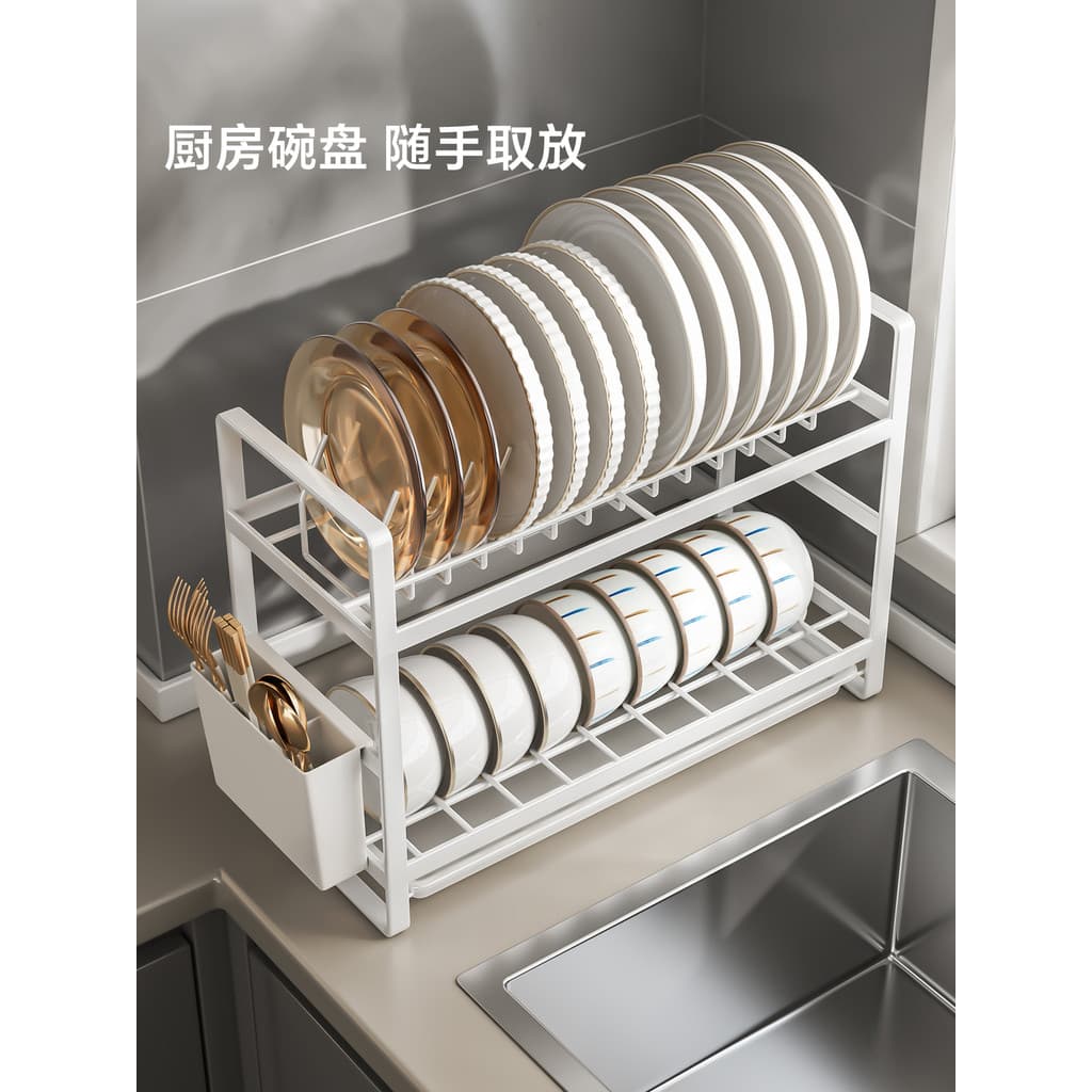 Rack de armazenamento de pratos rack de armazenamento de cozinha estreito dupla camada pequena janela peitoril prato dre