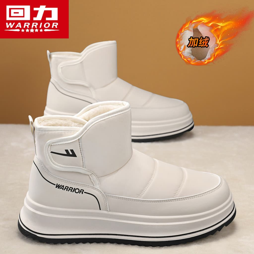 Puxar para trás botas de neve inverno antiderrapante engrossado velo quente grandes sapatos de algodão à prova de frio b