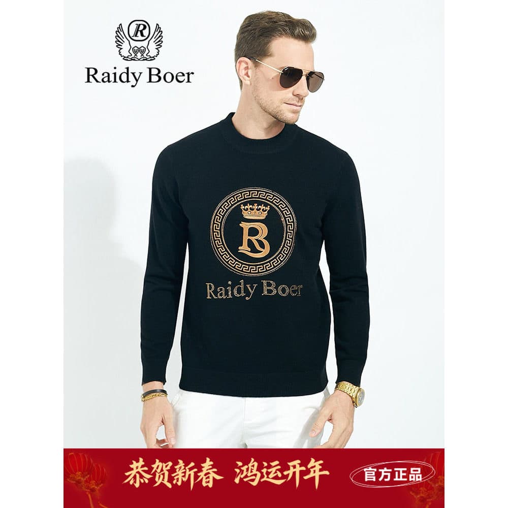 Radi Bol suéter masculino de lã pura 2023 outono inverno novo estilo bordado meia gola alta quente e confortável Top de