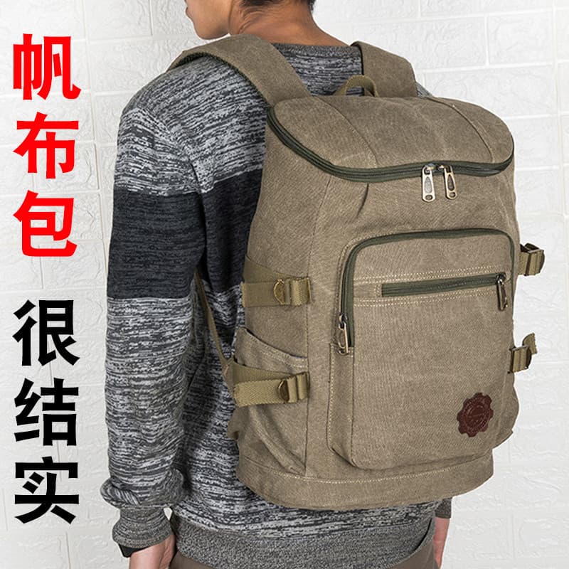 Mochila de lona durável dos homens mochila esportes ao ar livre saco de escalada estudante saco de escola Retro saco de