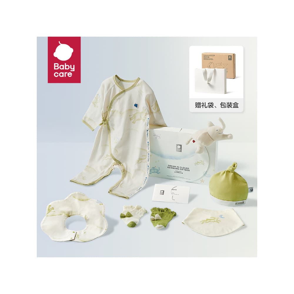 Bebê babycare recém-nascido reunião caixa de presente bebê recém-nascido roupas conjunto completo quatro estações presen