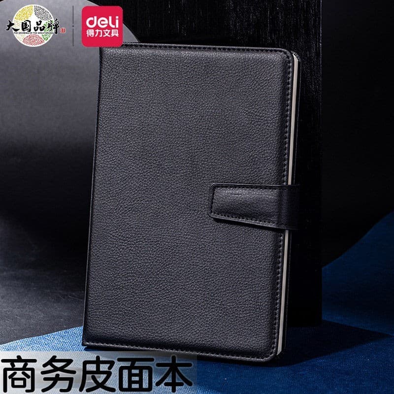 Deli Fivela Magnética Notas Bloco de Notas de Superfície de Couro 3 Bloco de Notas B5 Notebook Engrossado a5 Planejador