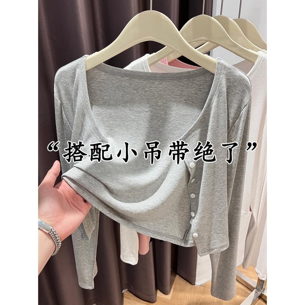 Cinza gelo seda malha Cardigan feminino combinando Suspender saia exterior pequeno xale verão protetor solar blusa casac