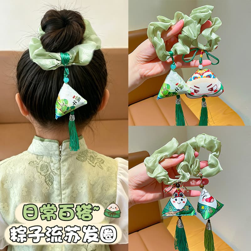 Dragon Boat Festival Criativo Zongzi Cartoon Anel de cabelo Meninas Borla Scrunchy Ring Pingente All-Match Acessórios de