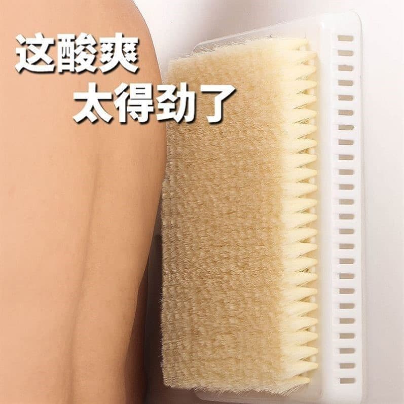 Novo estilo esfregando banho ferramenta útil grande preguiçoso volta esfregando escova de banho massagem nas costas não