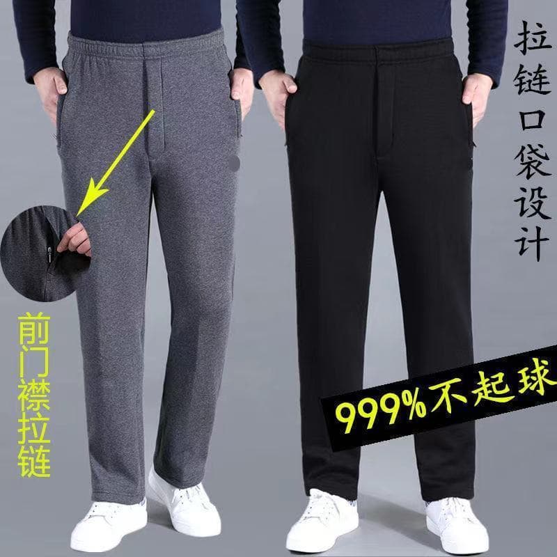 Calças esportivas para idosos homens soltos vovô primavera calças estilo mais gordura roupas para idosos cintura elástic