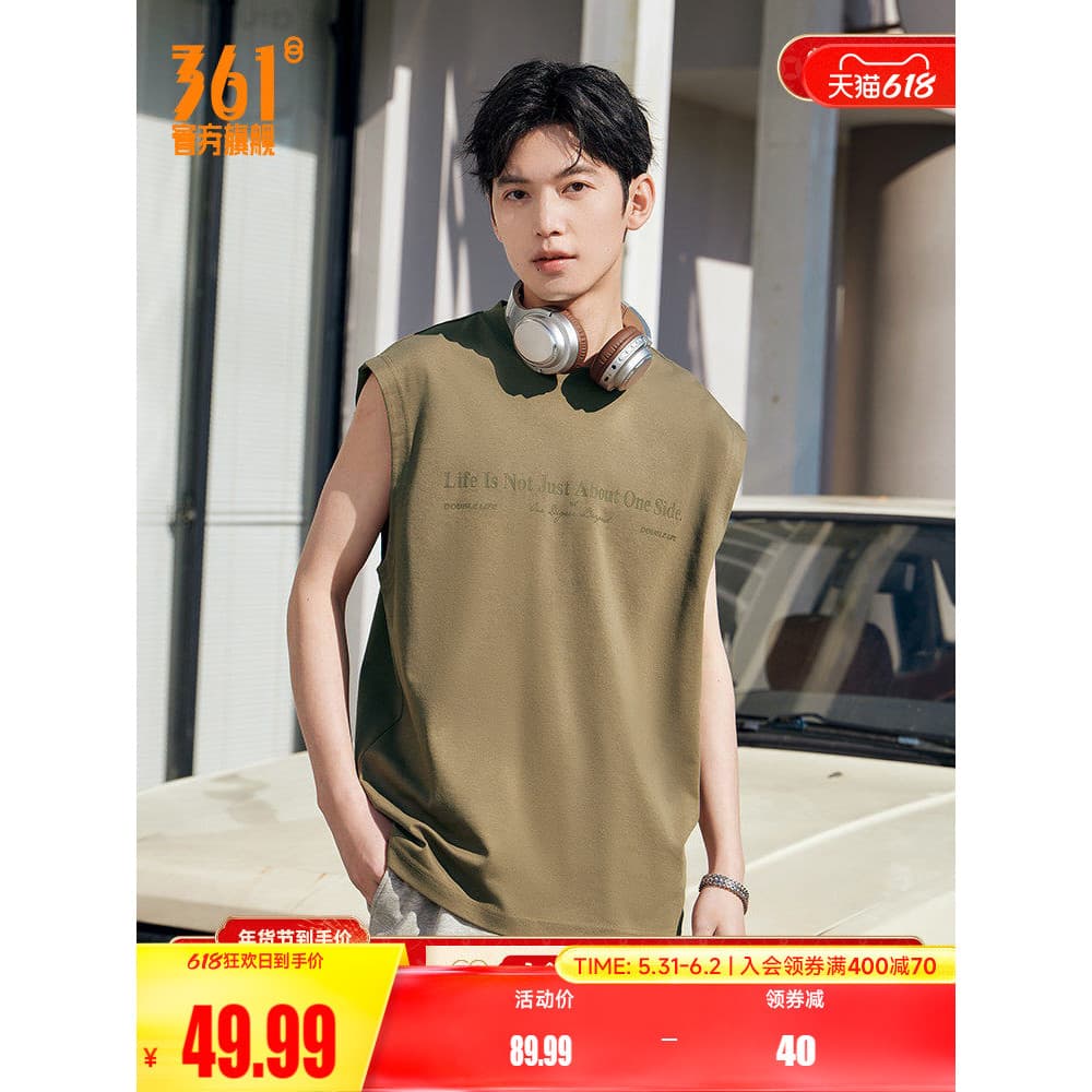 361 colete sem mangas masculino 2026 verão respirável novo estilo solto Casual topo cor sólida em torno do pescoço camis