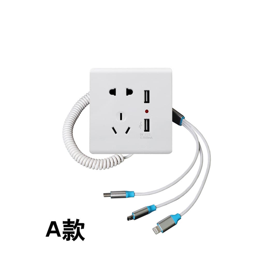 Carregador de celular para hotel, estação de gás, painel de cinco furos, cinto de fixação, cabo de dados retrátil, tomad