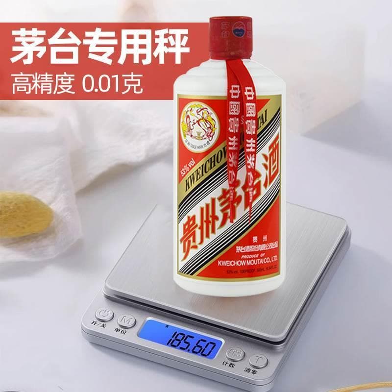 Mesa Mao de vinho antigo pesando balança eletrônica balança de cozinha 3kg precisa 0.1g de alta precisão alimentos assad