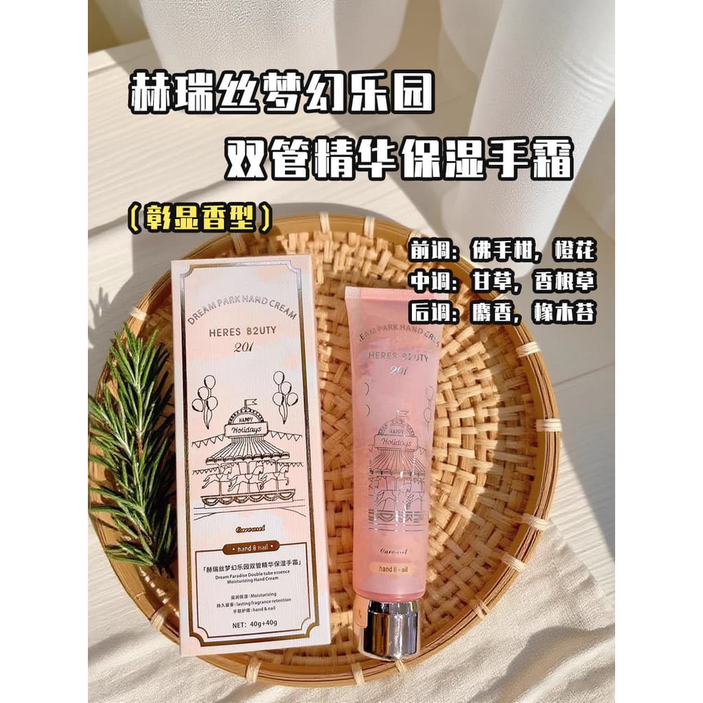 Heres Dreamland Tubo Duplo Essência Hidratante Creme para as Mãos Refrescante Não Oleoso Hidratante Hidratante Lembrança