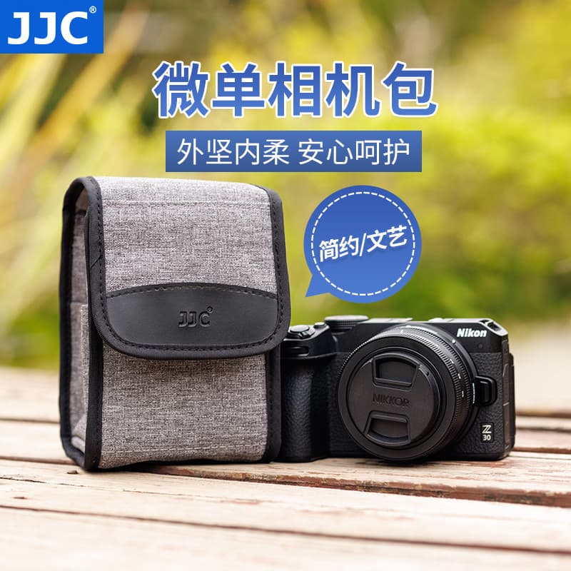 JJC Micro Single Z50 Bolsa para câmera V1 Z30 Capa protetora GR3X Mochila Bolsa de armazenamento X100VI Um ombro Diagona