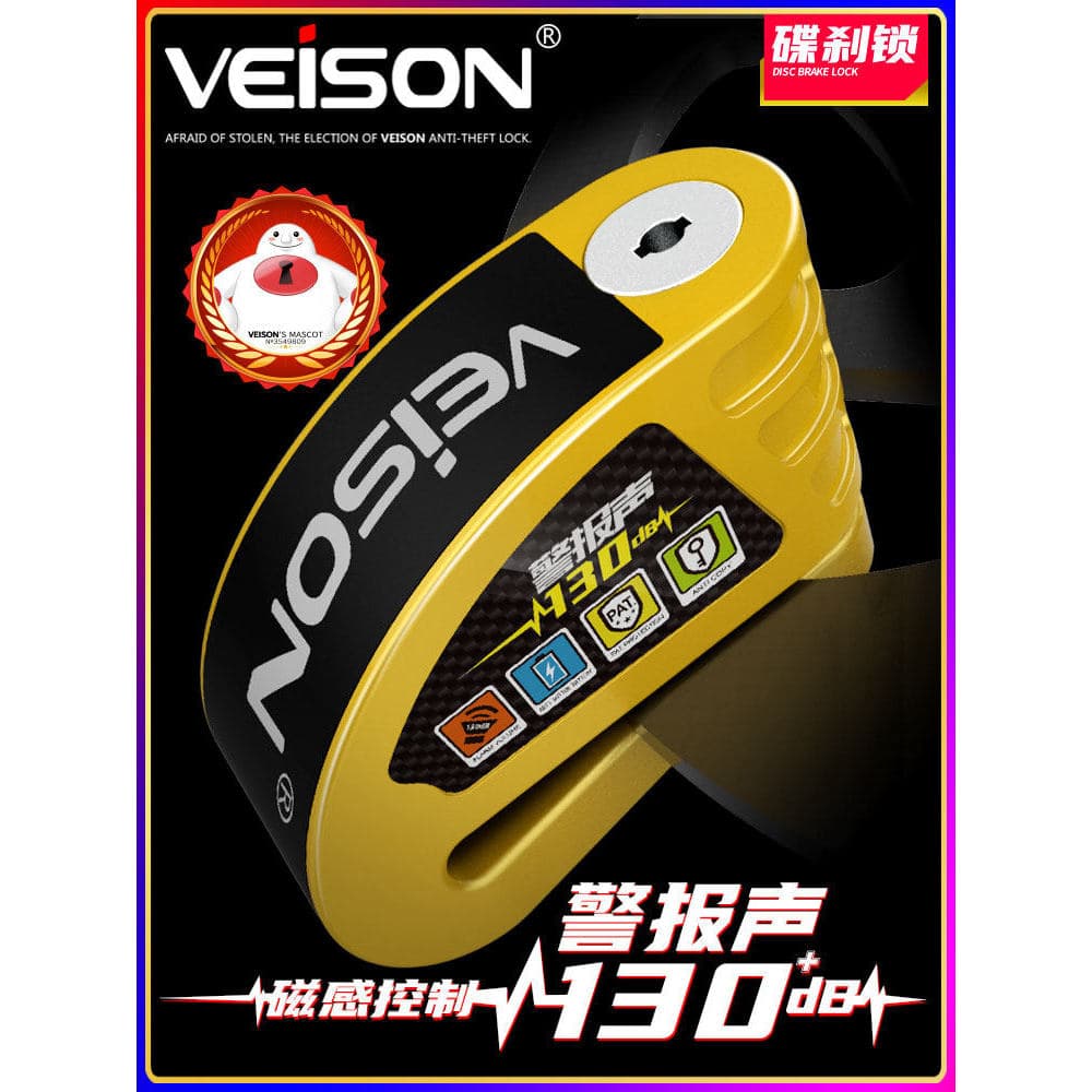 [Oferta Especial] VEISON/Weichen Trava de Disco com Alarme Controlável à Prova d'Água para Motocicleta, Trava Antifurto