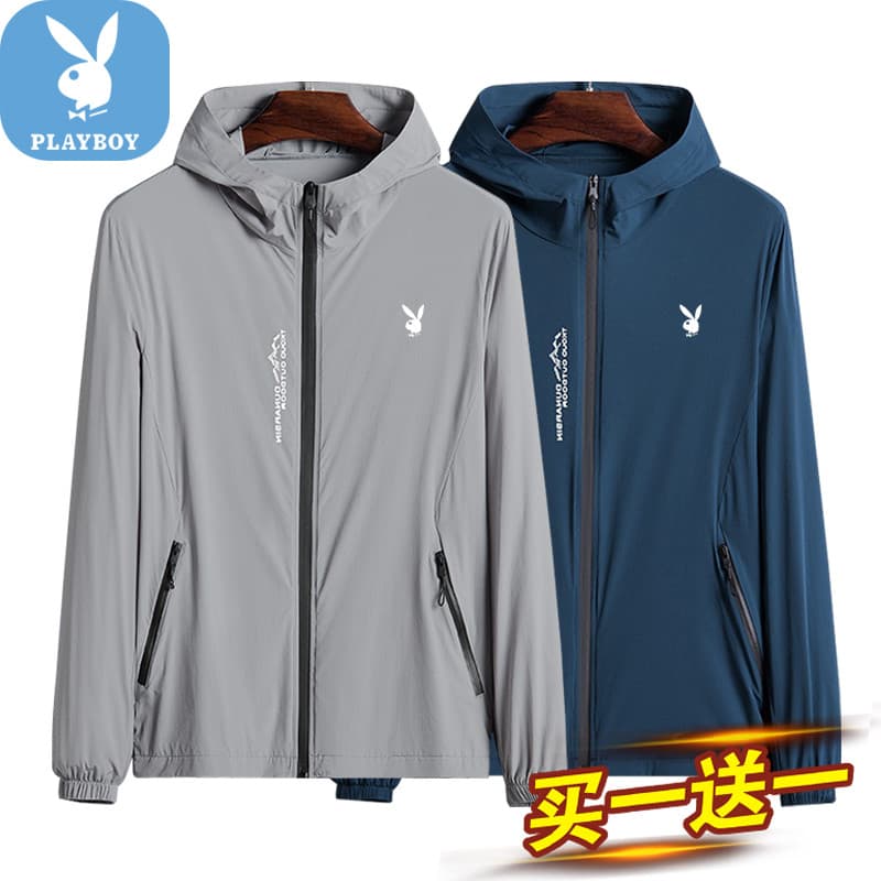 Playboy fino gelo seda protetor solar jaqueta masculina verão respirável Anti-ultravioleta pele jaqueta solta