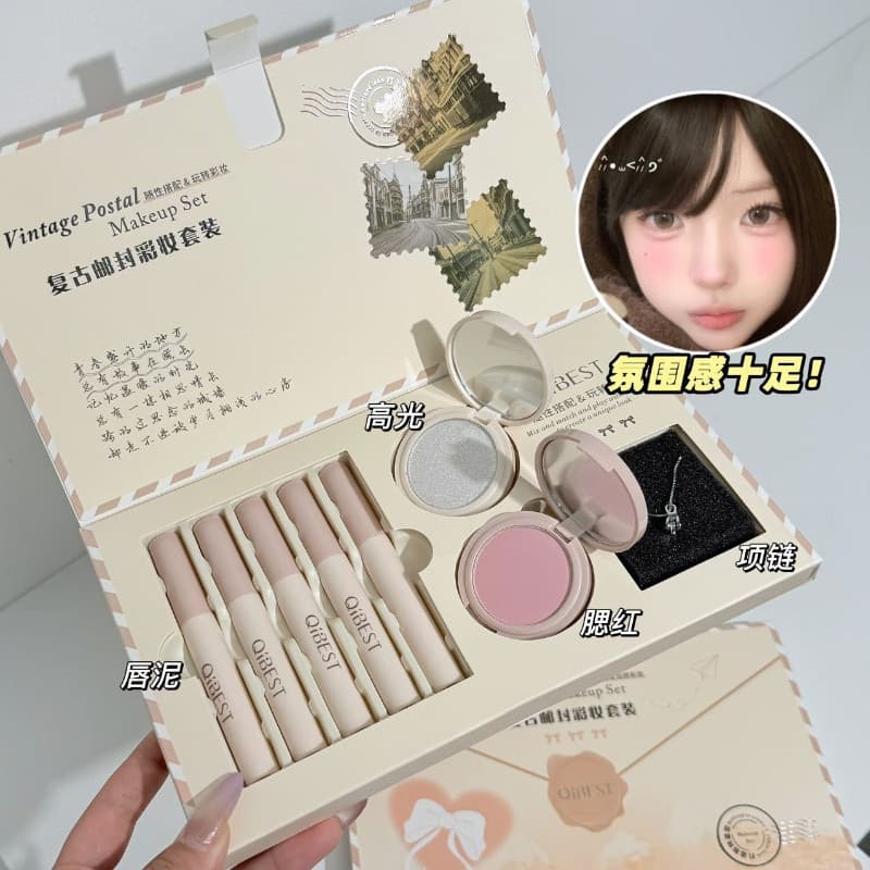 Uma carta para você ~ conjunto de maquiagem caixa lábio esmalte Blush destaque quatro-em-um conjunto caixa de presente n
