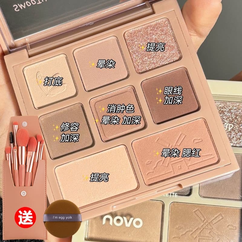2025 novo estilo paleta de sombras fosco alto brilho contorno Blush maquiagem diária nariz sombra sombra alto brilho pal