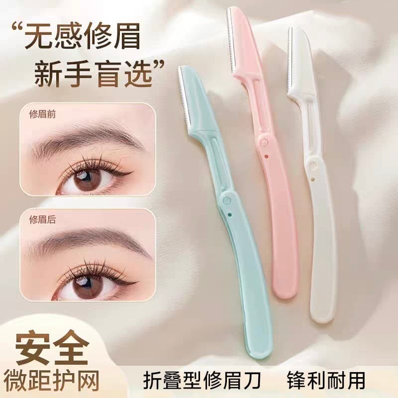 Aparador de sobrancelha para mulheres novo estilo masculino Universal segurança dobrável navalha de sobrancelha fácil de