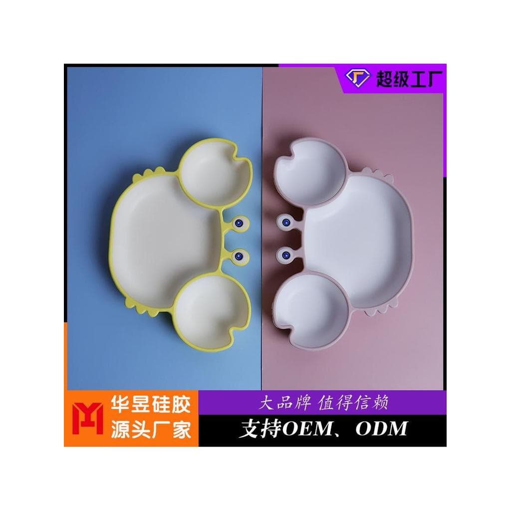 Pronto estoque Talheres infantis Cute Little Crab Prato de jantar Tigela Produtos maternos para bebês Prato de Silicone