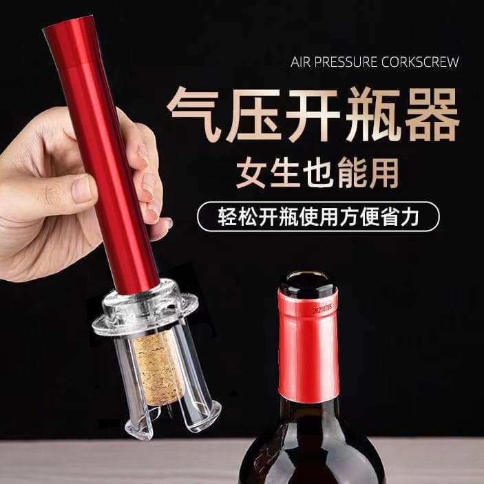 Saca-rolhas de vinho tinto, saca-rolhas criativo para vinho, abridor automático de vinho doméstico, ferramenta útil