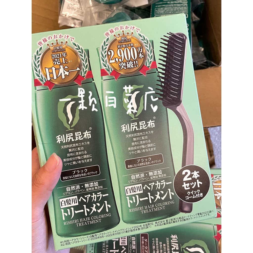 Rishiri Kombu Tintura de Cabelo Creme Tintura de Cabelo 200g Planta Natural Não Irritante Capa Cabelo Branco Tintura Nat