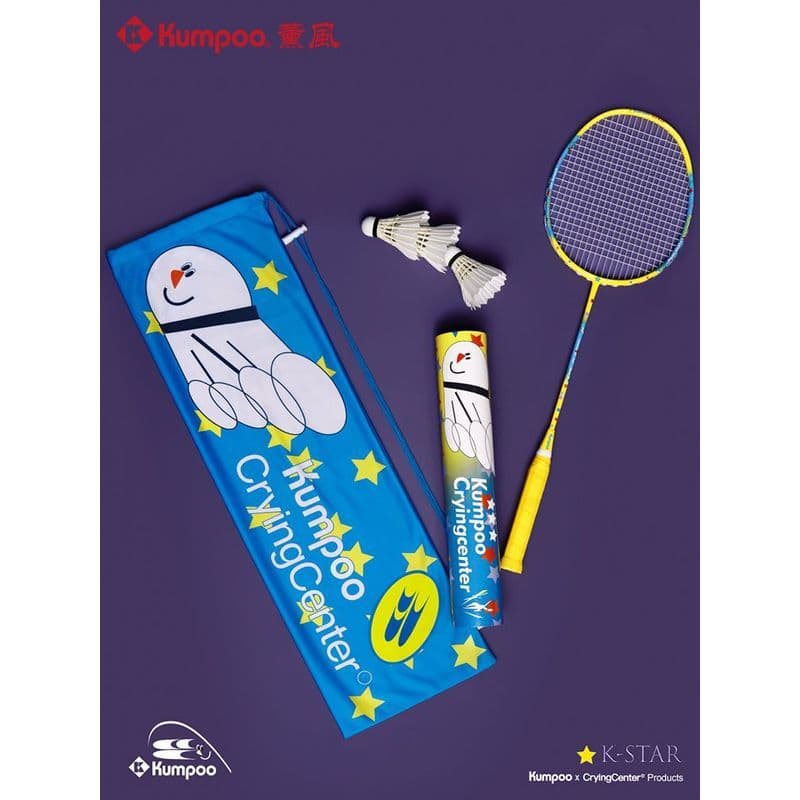 Guizhou Baiyao Hardware Co., Ltd. [Xunfeng] CryingCentre Co-Branded K-Star Full Carbon Ultra-Leve Profissional Durável R