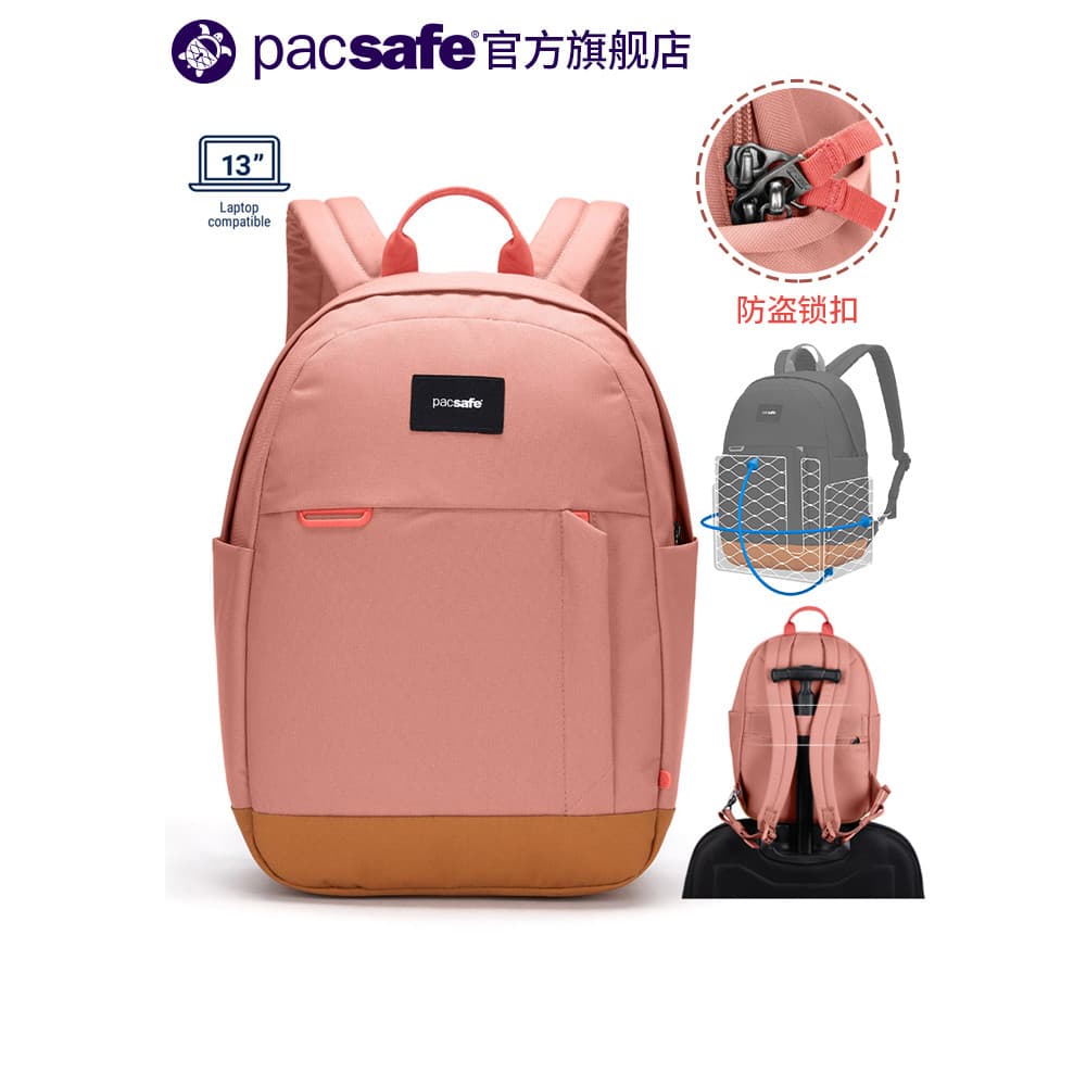 Pacsafe estilo Preppy mochila de lona feminina estudante universitário cidade lazer viagem 43cm mochila de computador
