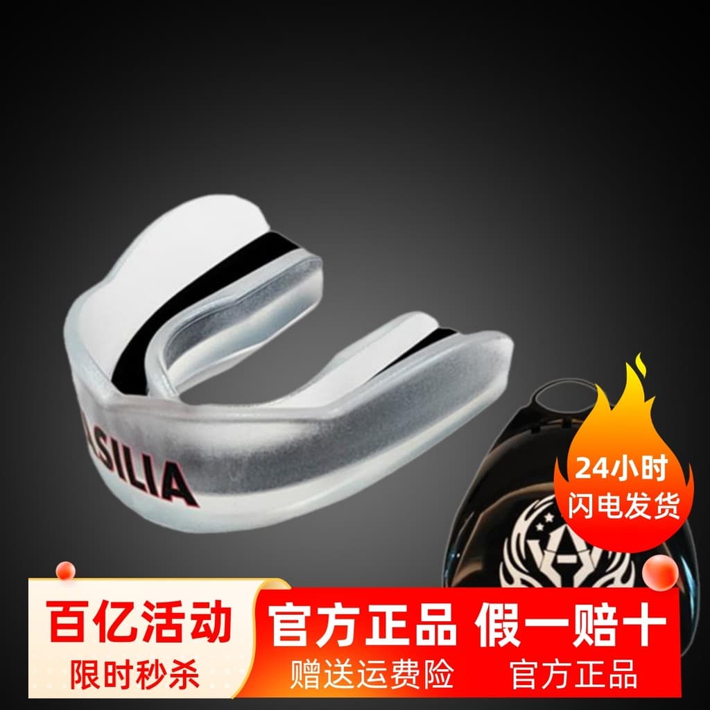 Vasilia luvas Gel protetor bucal Muay Thai luta boxe protetor bucal cintas esportes profissionais