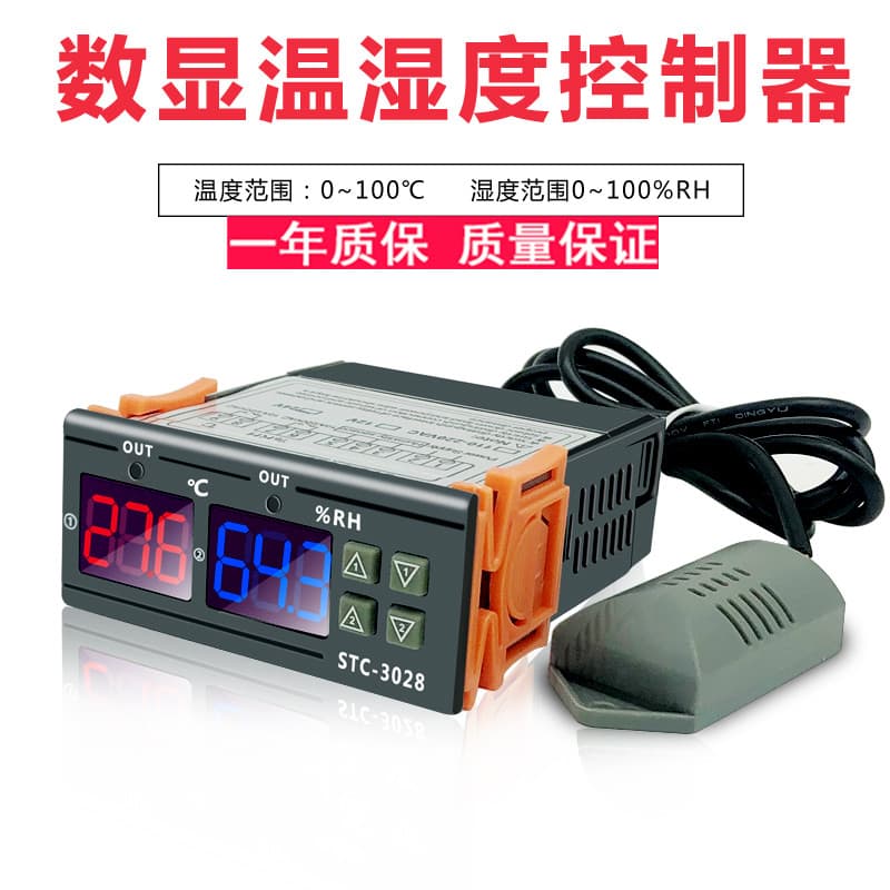 STC-3028 Display Digital inteligente controlador de umidade temperatura reprodução incubação temperatura higrômetro higr