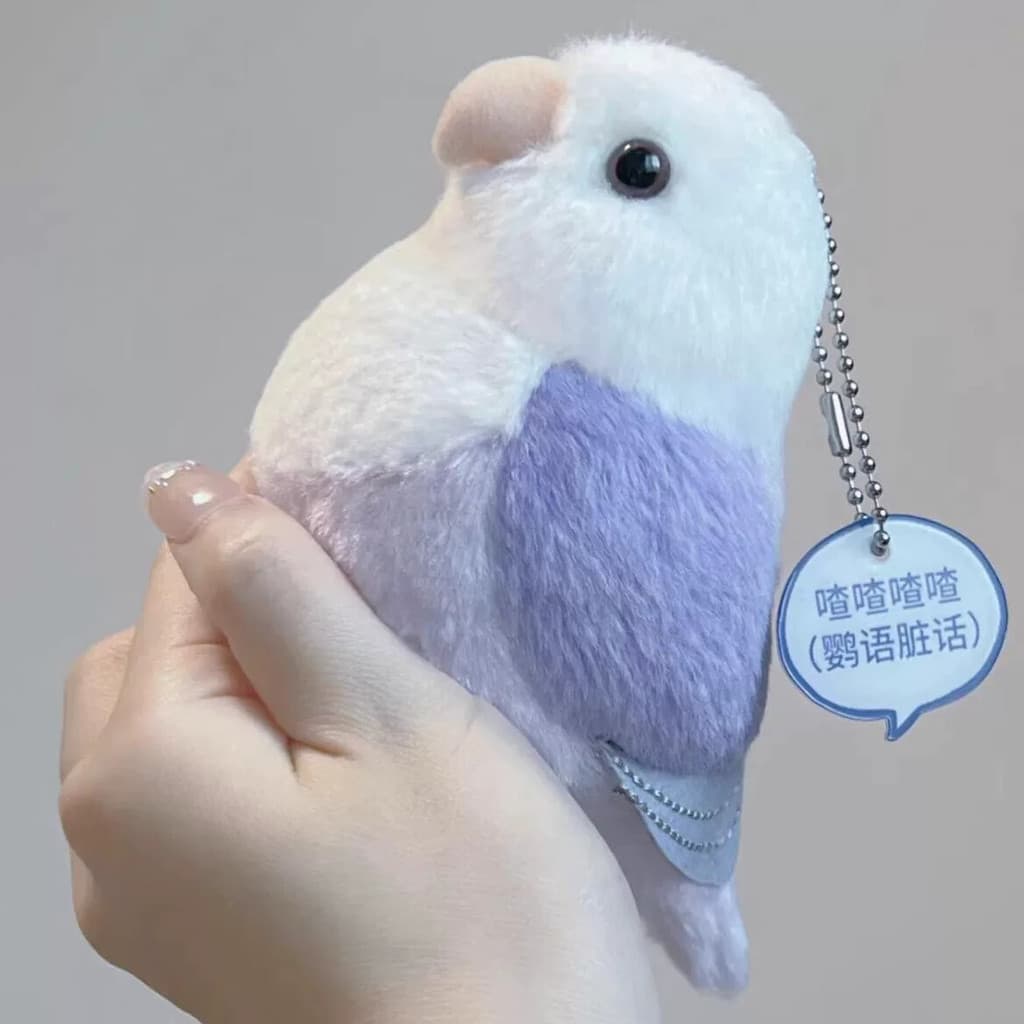 Civilização pássaro Taro bola mochila pingente bonito boneca chaveiro simulação papagaio saco de escola de pelúcia pinge