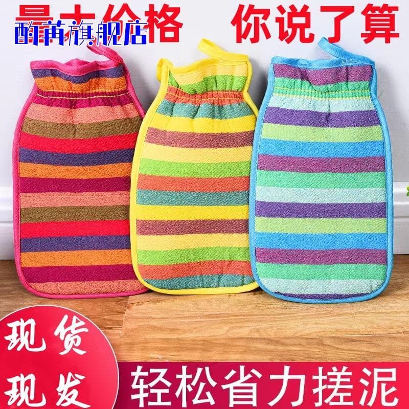 Toalha de banho feminina fosca, toalha de banho masculina e adulta, dupla face, espessada, areia grossa, esfregando as c