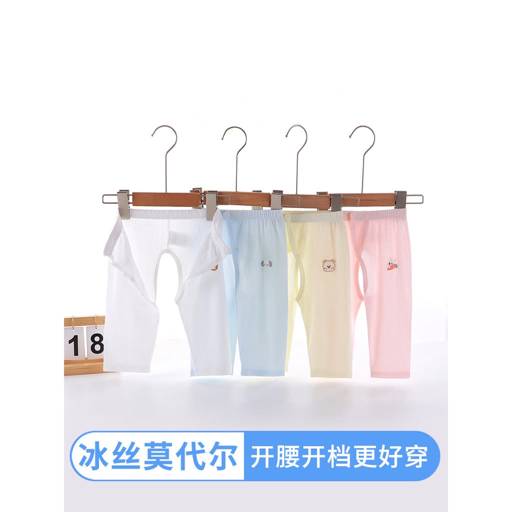 Bebê longo bebê calças compridas Modal verão estilo fino masculino feminino roupa interior do bebê desossado recém-nasci