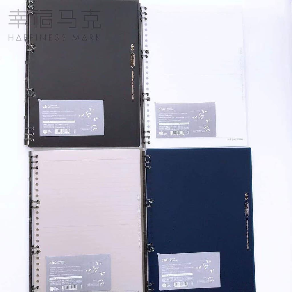 Primeiro produto série chuwi PP caderno de folhas soltas substituível núcleo interno linha Horizontal pode ser achatado