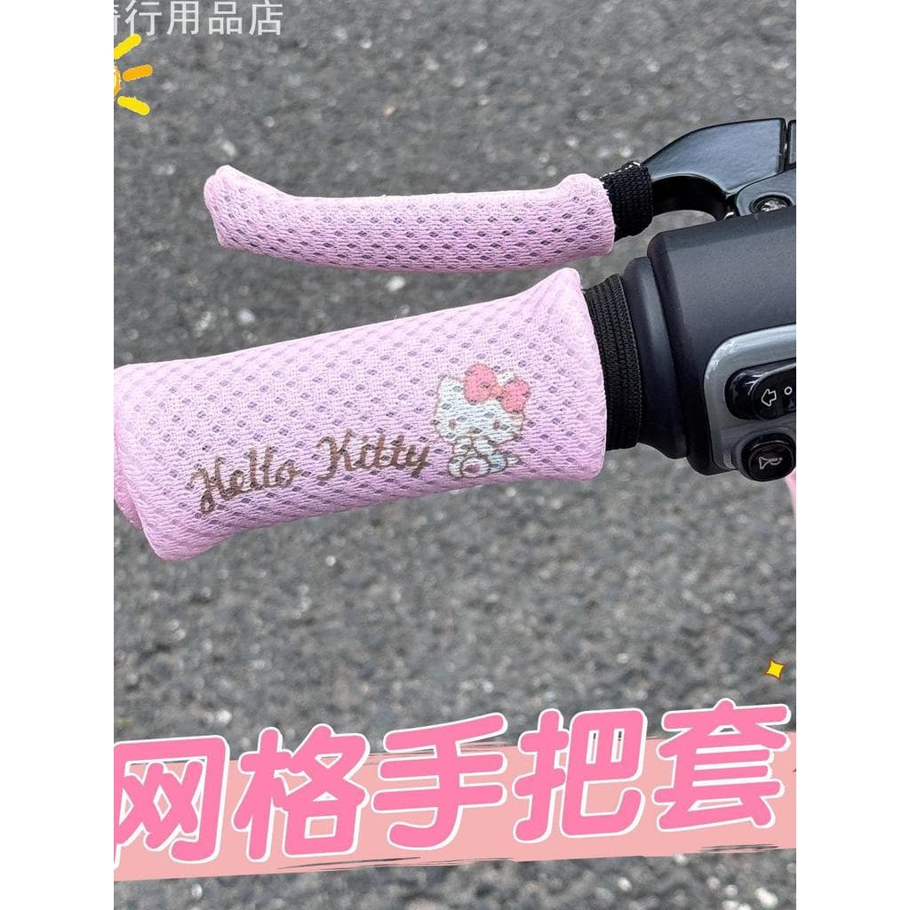Couro antiderrapante bonito estilo Pastoral bateria bicicleta alça capa Retro cinta à prova dwaterproof água anti-incrus