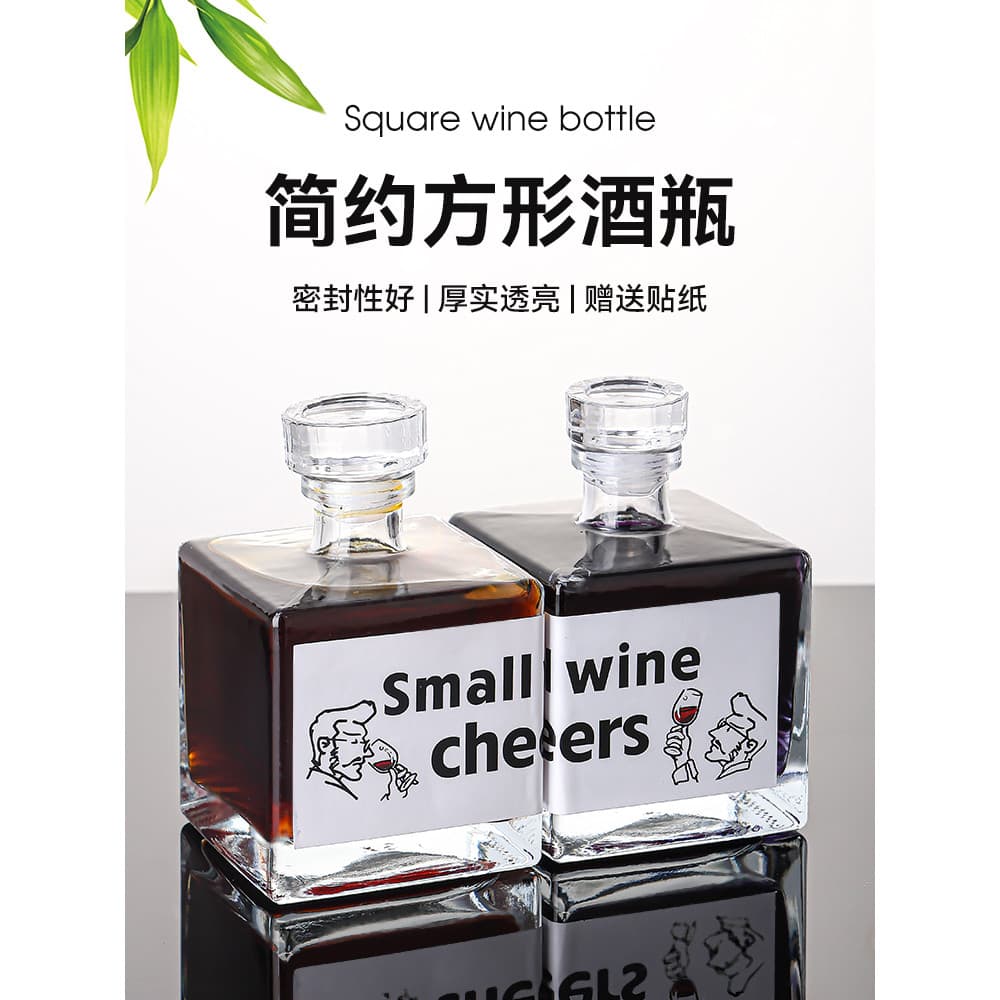 Garrafa de vinho de vidro quadrada de Material branco de cristal sem chumbo Sub-embalagem caseira Garrafa de vinho de fr