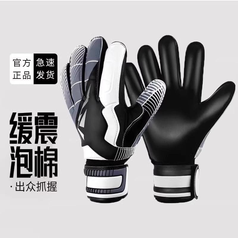Luvas de goleiro de futebol luvas de goleiro profissional crianças estudantes do ensino fundamental com proteção para os