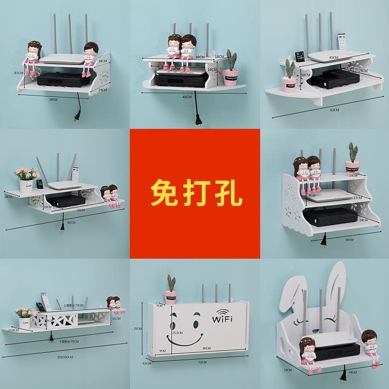Armário de TV divisória soquete fio indução bloqueio coleção roteador Rack para esposa Power Strip organizador caixa